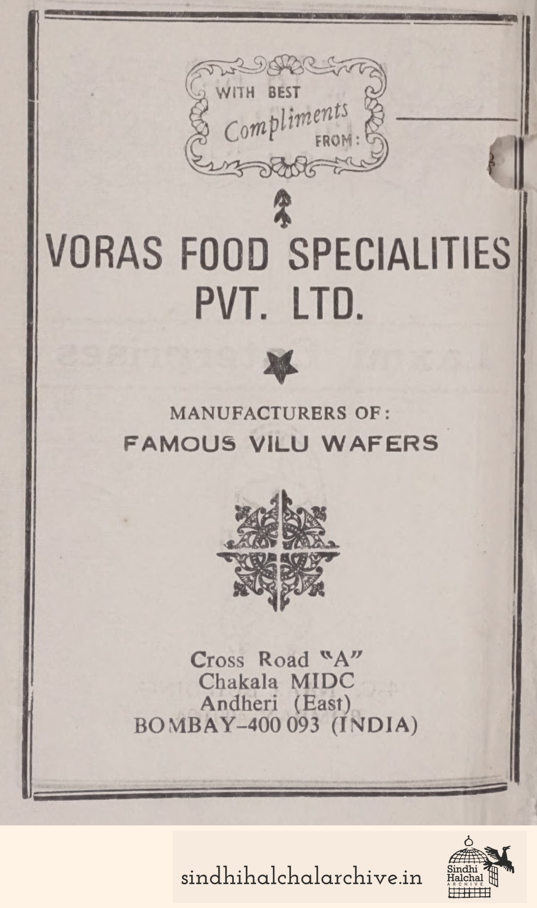 Image of AD Voras Food Specialities Pvt. Ltd.